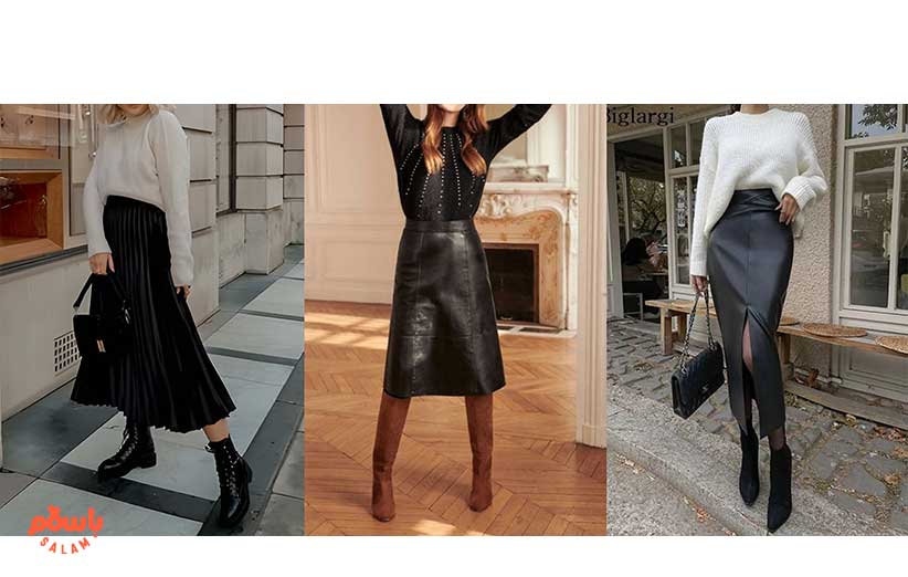 استایل با دامن چهارخونه بلند