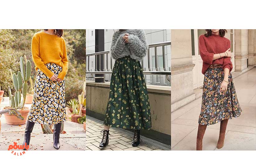 استایل با دامن چهارخونه بلند