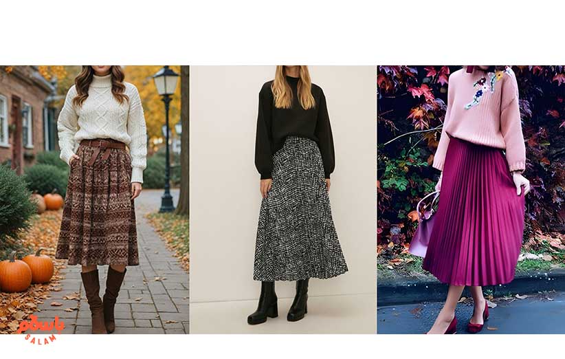 استایل با دامن چهارخونه بلند