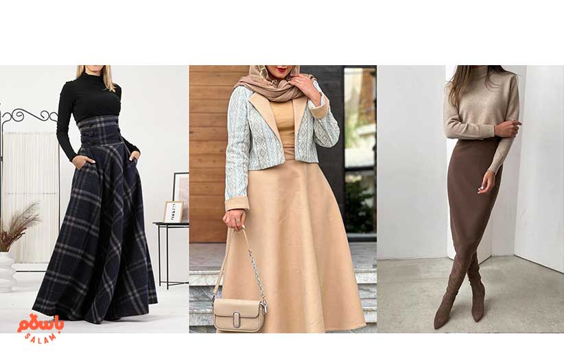 استایل با دامن چهارخونه بلند