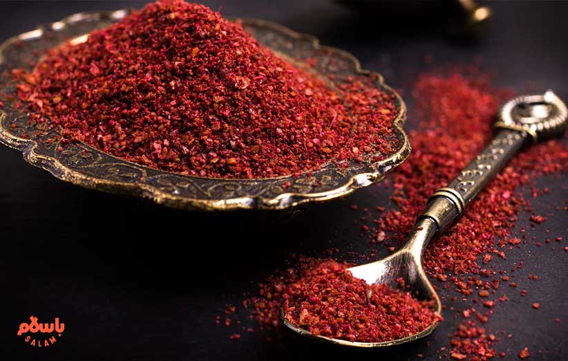 فواید و مضرات سماق برای مردان و زنان + چای و دمنوش سماق