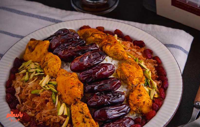 طرز تهیه خرما پلو با مرغ مجلسی