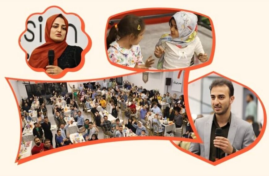 گزارش تصویری سومین مهمانی اهالی باسلام