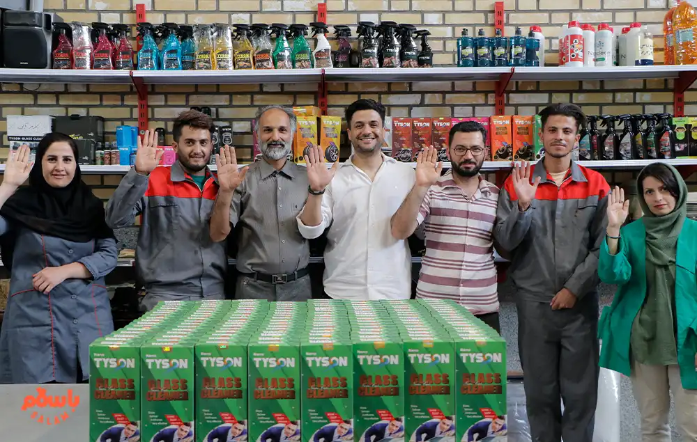 زندگی روی سرعت 2x