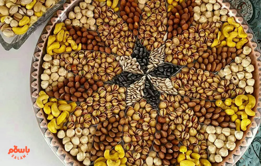 تزیین آجیل شب یلدا در سینی