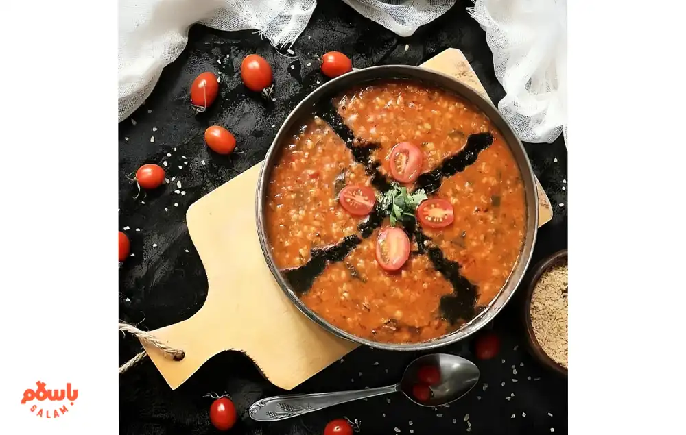 مراحل تهیه آش گوجه فرنگی تهرانی