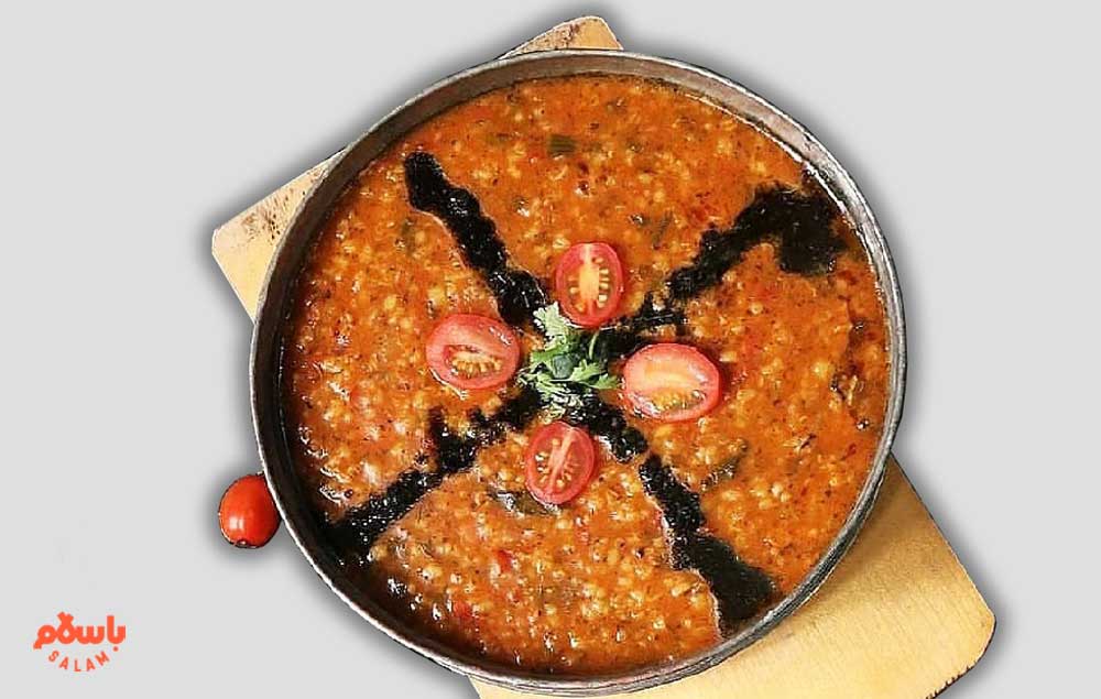 آش گوجه فرنگی چیست؟