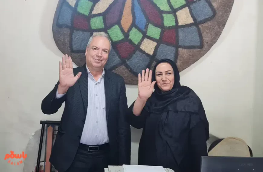 زندگی درخشان آقا و بانو!