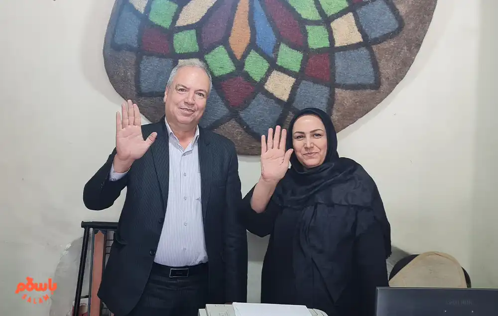 زندگی درخشان آقا و بانو!