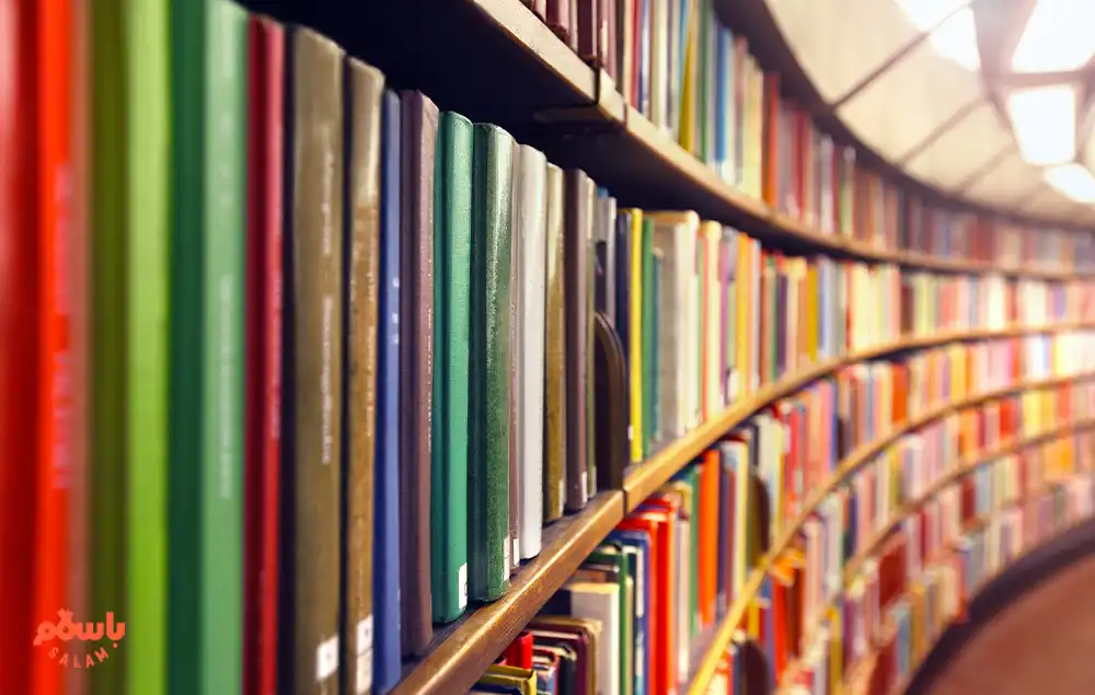 کتاب های روانشناسی تخصصی و دانشگاهی