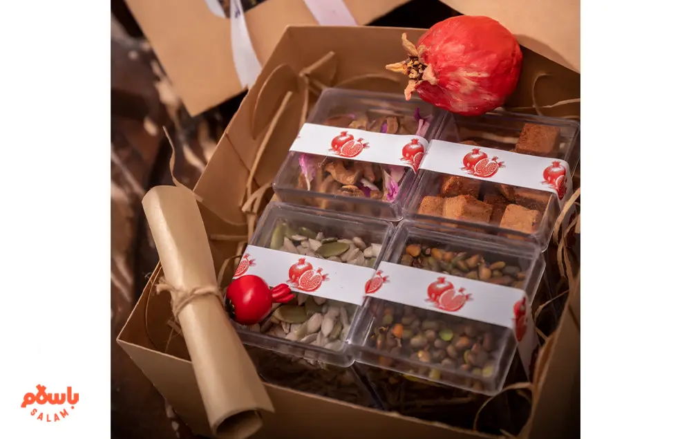 تزیین آجیل شب یلدا تک نفره