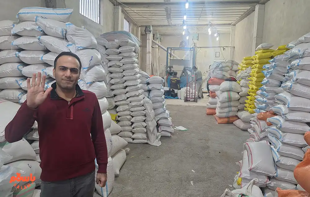 به برنج فروشی علاقمند شدم