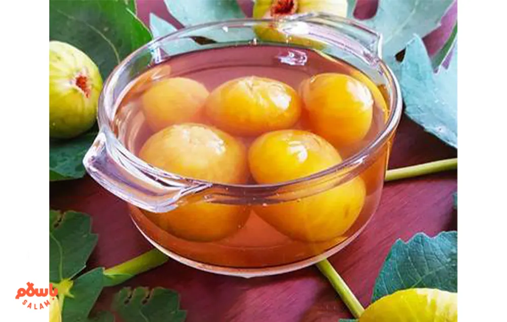 کمپوت انجیر زرد