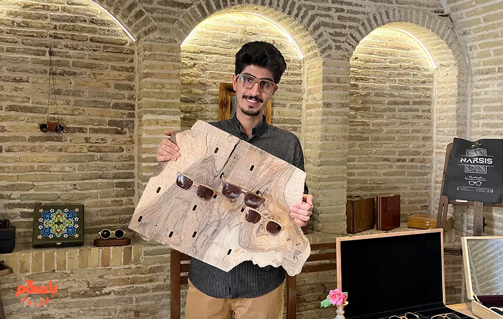 وقتی دست‌‌ درختان چشم‌هایم را قاب گرفت