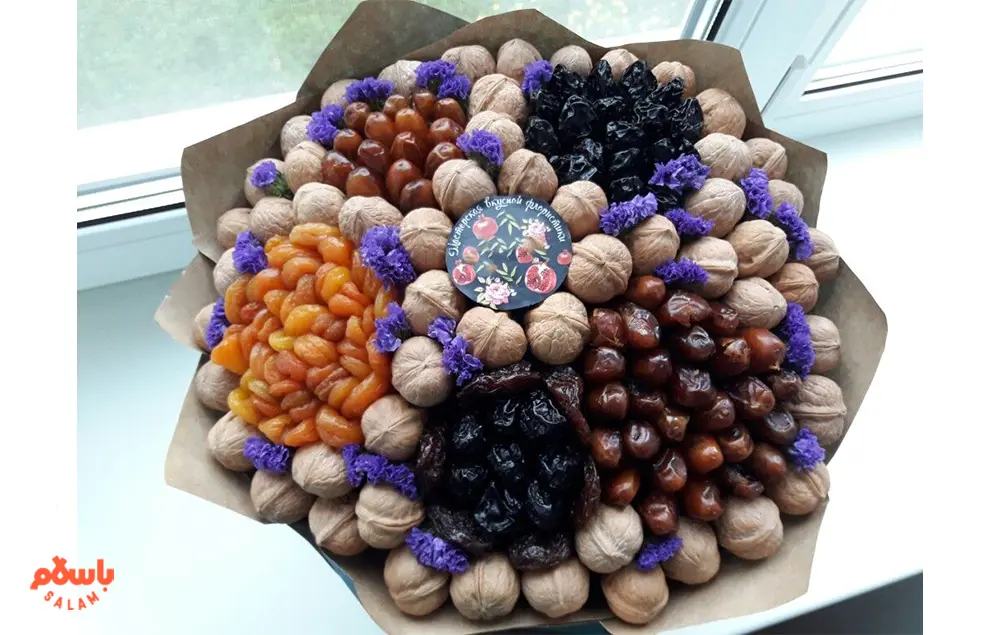 طرح های جدید تزیین آجیل شب یلدا (تصویری)