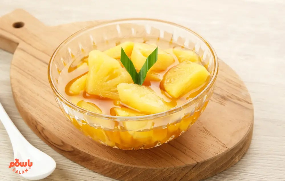 طرز تهیه کمپوت آناناس خانگی