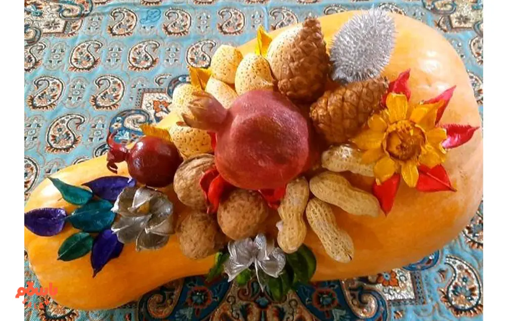 کدو حلوایی شب یلدا چیست؟