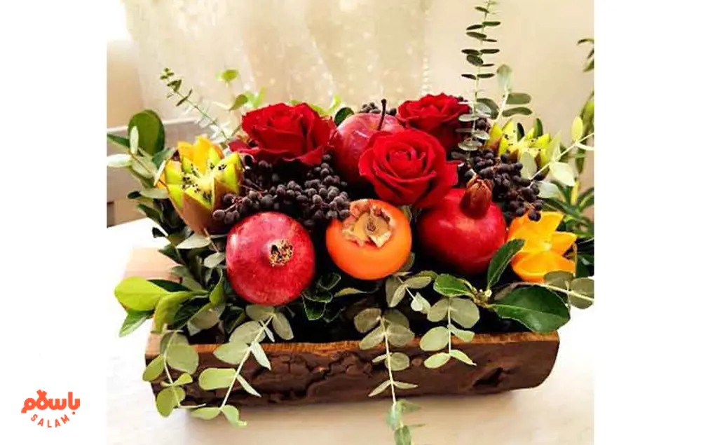 میوه آرایی و تزیین میوه شب یلدا