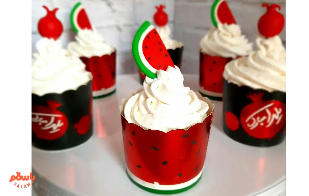 طرز تهیه کاپ کیک یلدایی