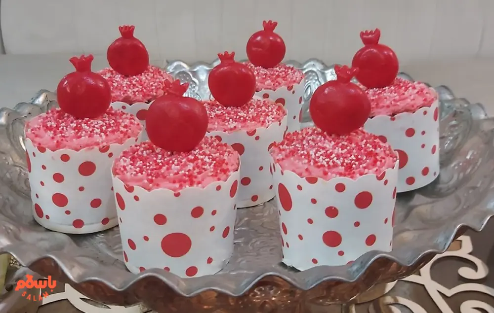 کاپ کیک یلدایی