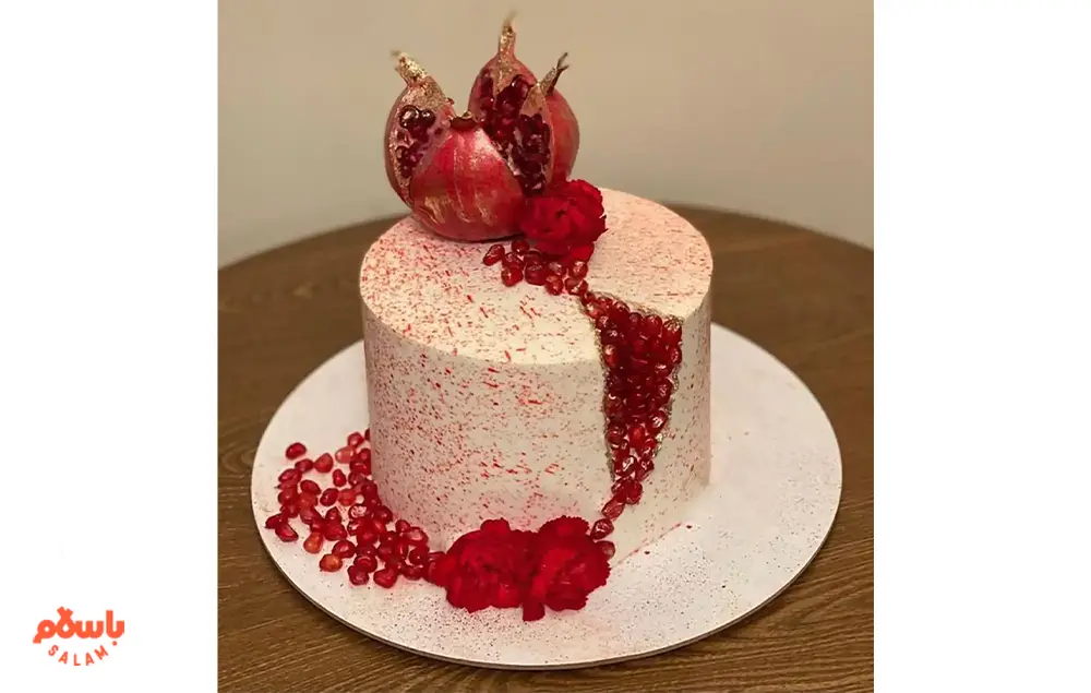 کیک شب یلدا گرد	