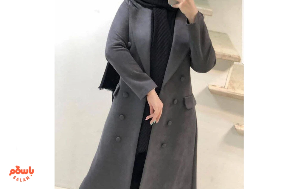 هدیه شب یلدا برای خانمها	