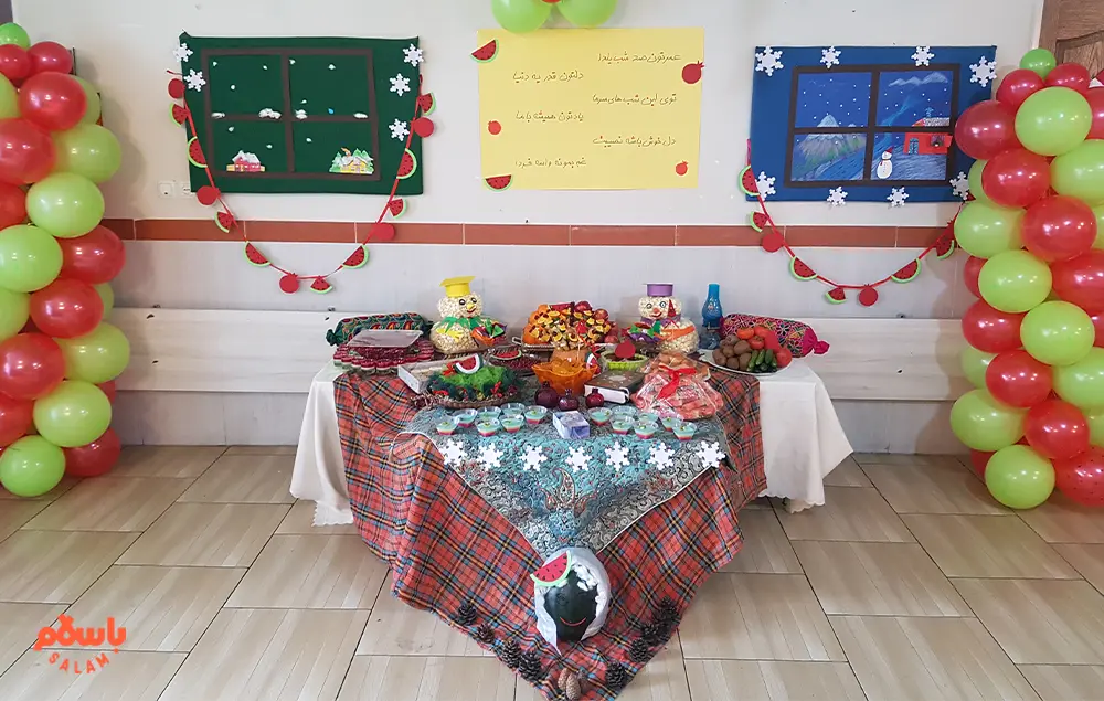 تزیین شب یلدا برای مدرسه ساده