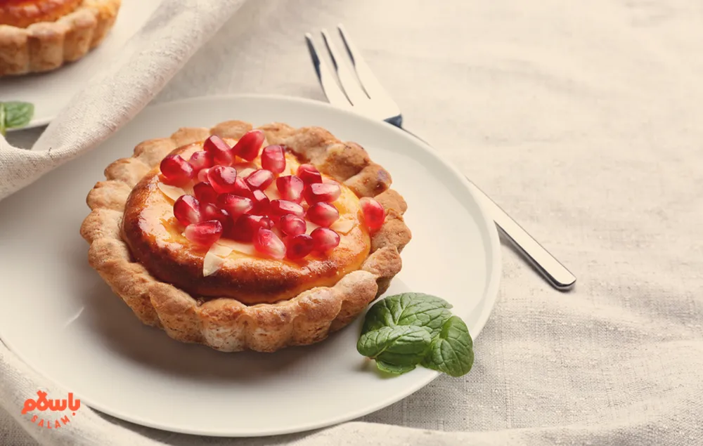 طرز تهیه شیرینی تارت انار برای شب یلدا با فر و بدون فر