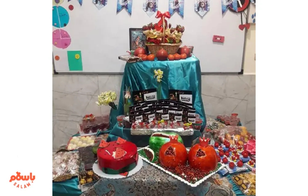 تزیین شب یلدا برای مدرسه ساده