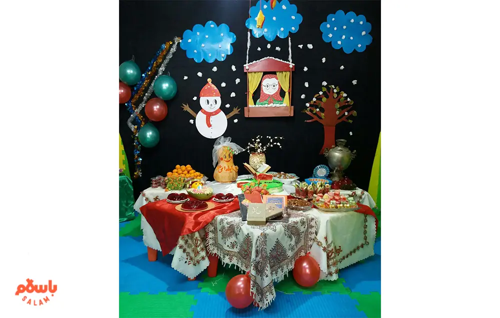 تزیین شب یلدا برای مدرسه ساده