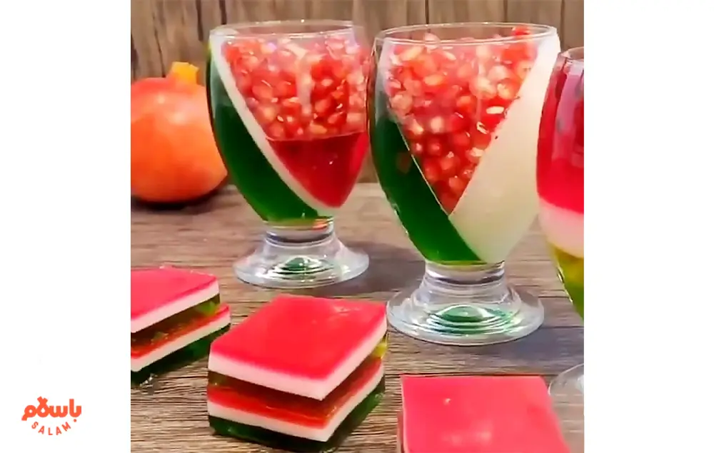 آموزش ژله شب یلدا
