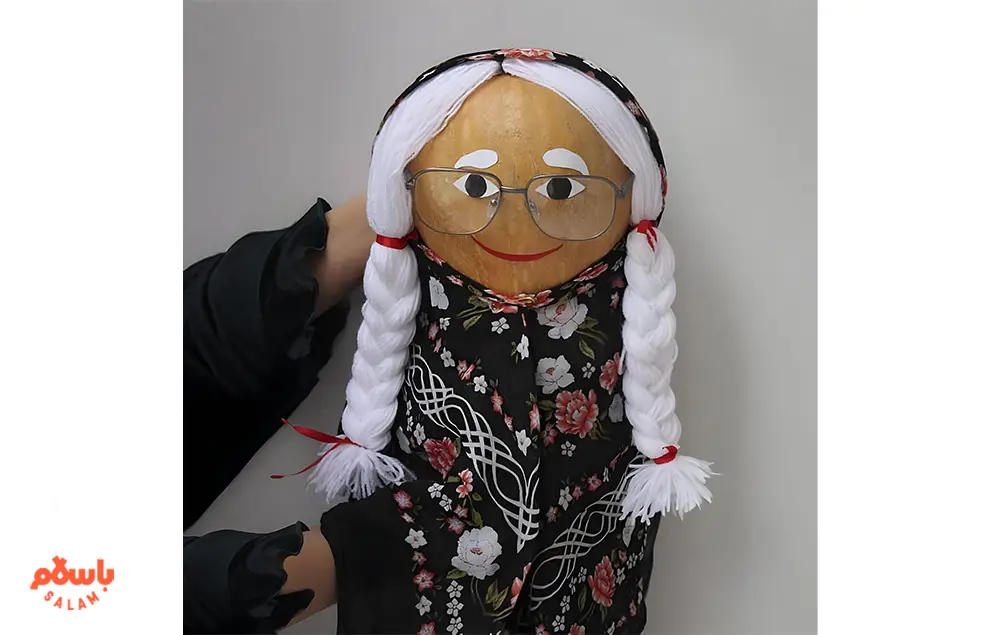 ننه سرما با کدو حلوایی