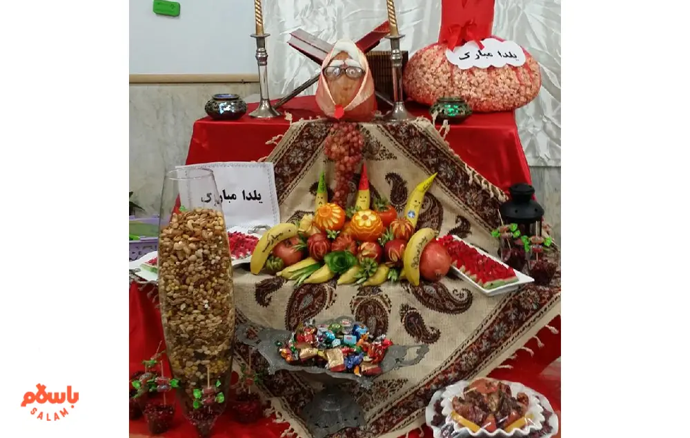 عکس خفن تزیین شب یلدا برای مدرسه