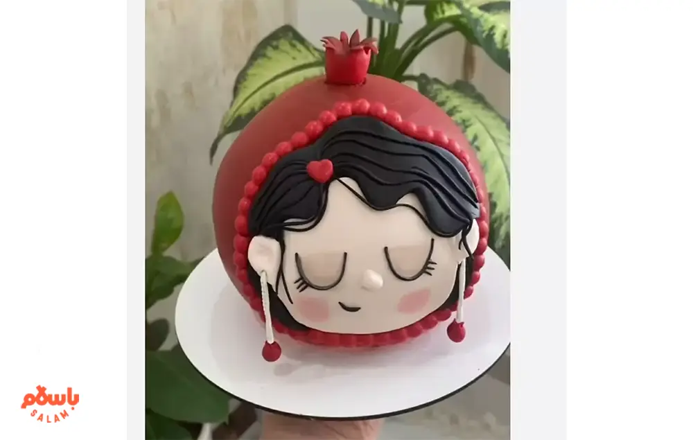 کیک شب یلدا ننه سرما