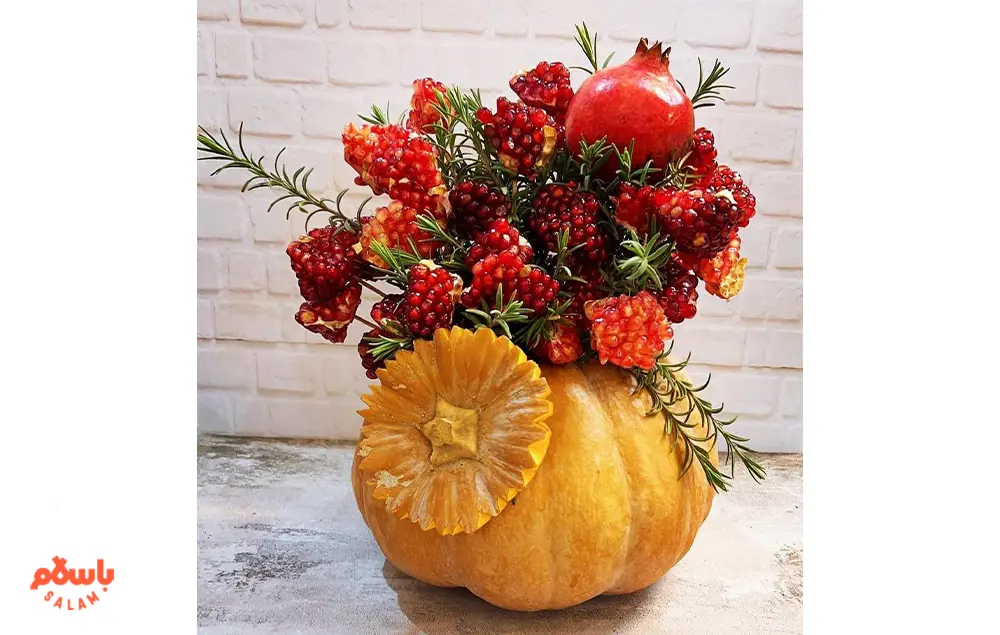 عکس تزیین کدو برای شب یلدا