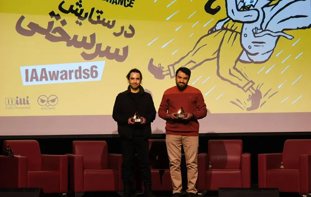 راندن در دل تاریکی؛ به بهانه کسب رتبه برتر ششمین دوره جایزه ایران ادز