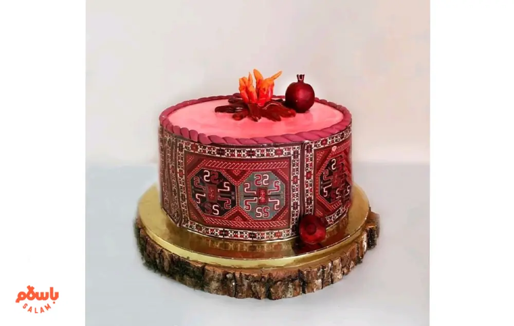 سفارش کیک شب یلدا