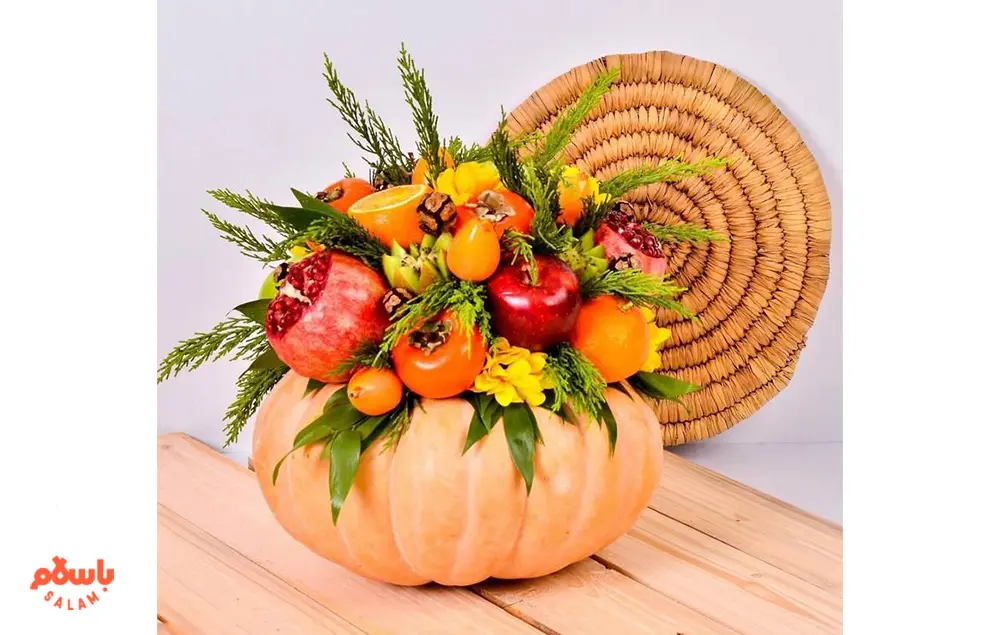 تزیین کدوی شب یلدا