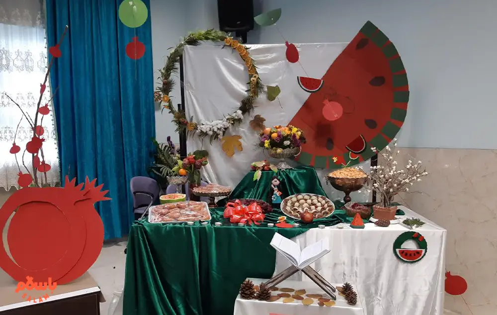 عکس خفن تزیین شب یلدا برای مدرسه