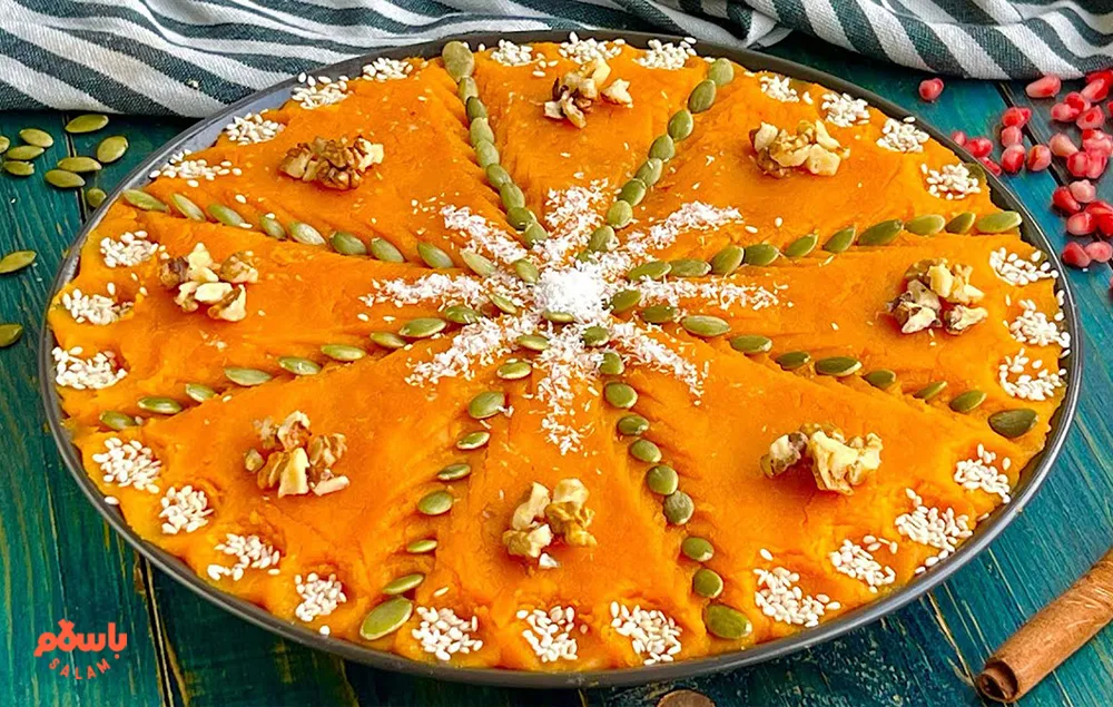حلوا با کدو حلوایی و گردو