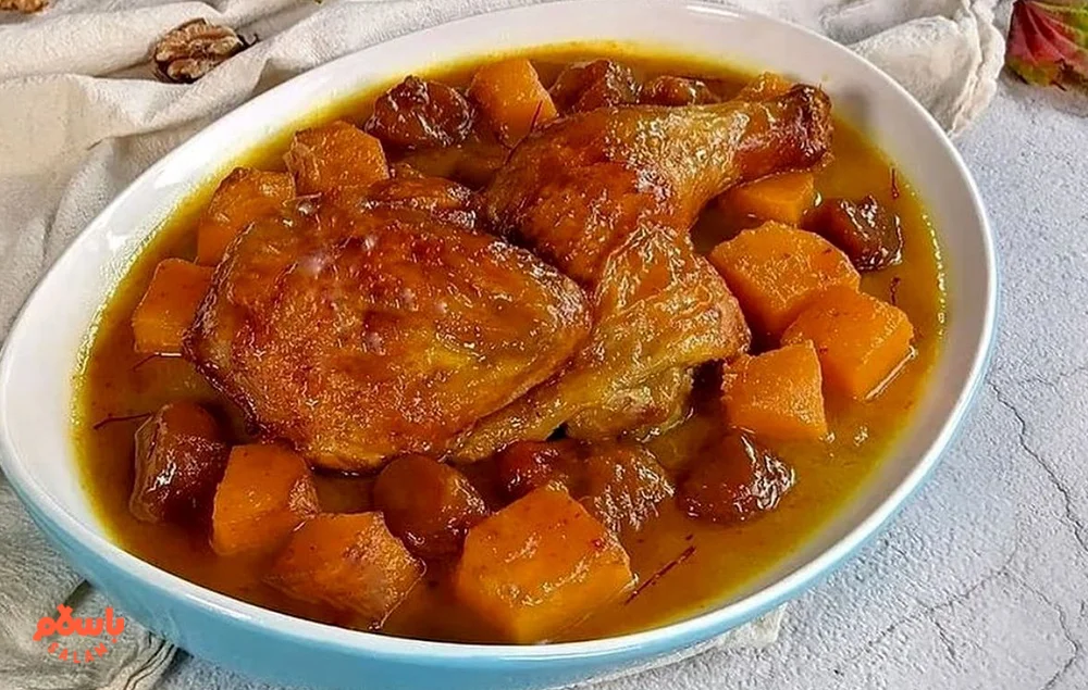 آش کدو حلوایی