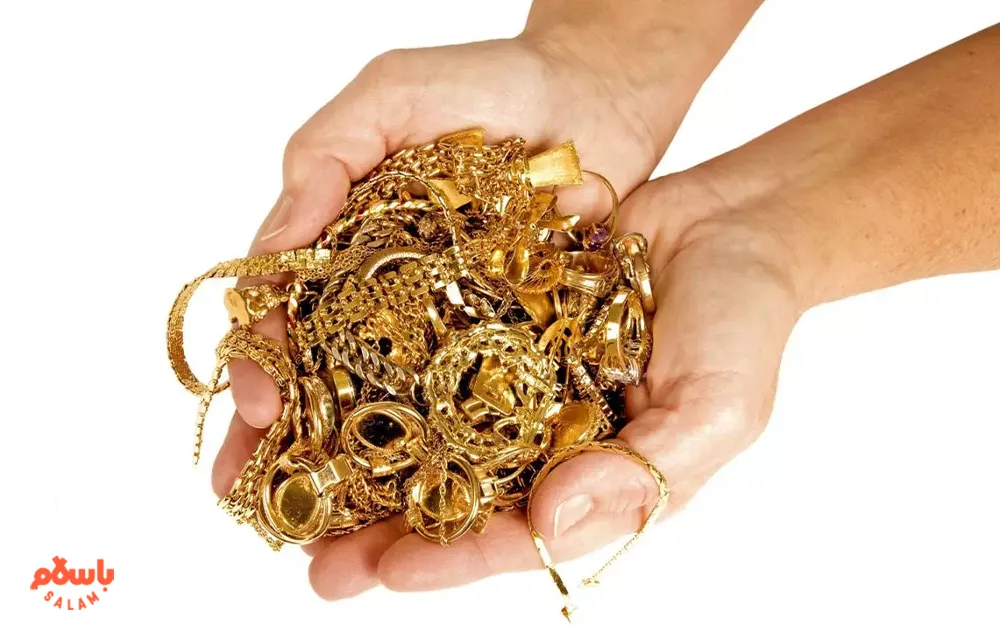 چرا طلای دست دوم برای سرمایه گذاری یا استفاده شخصی نخریم؟