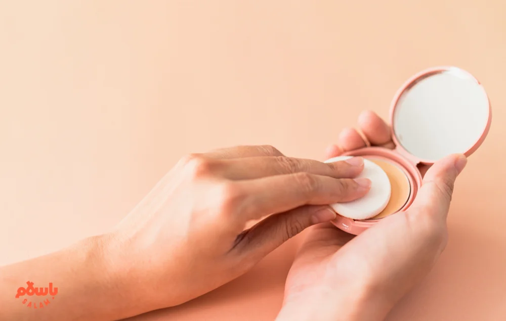 بهترین کرم پودر برای پوست چرب با منافذ باز