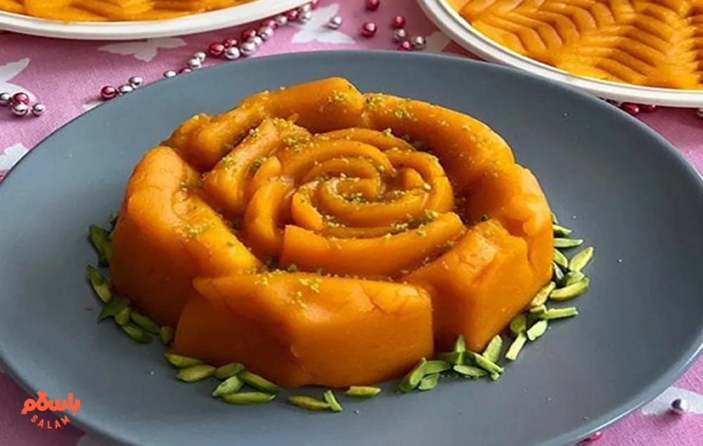 مضرات کدو حلوایی