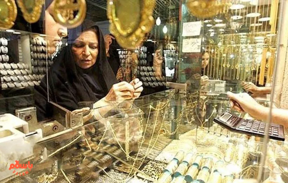 قانون فروش طلای دست دوم