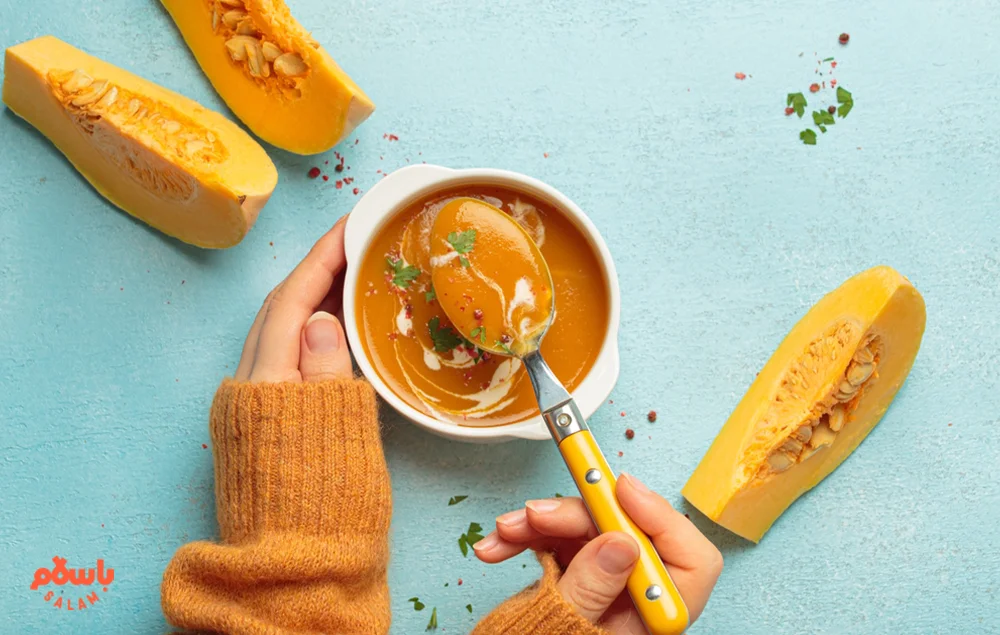 آش کدو حلوایی گیلانی