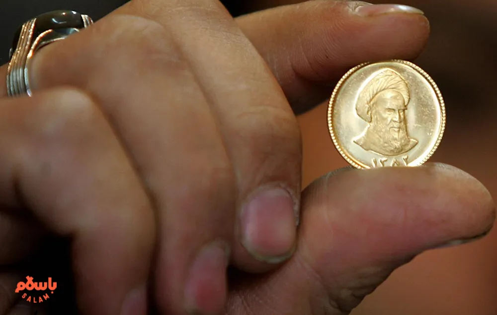 انواع سکه طلا طرح جدید و قدیم و سکه پارسیان از 58 تا 1403