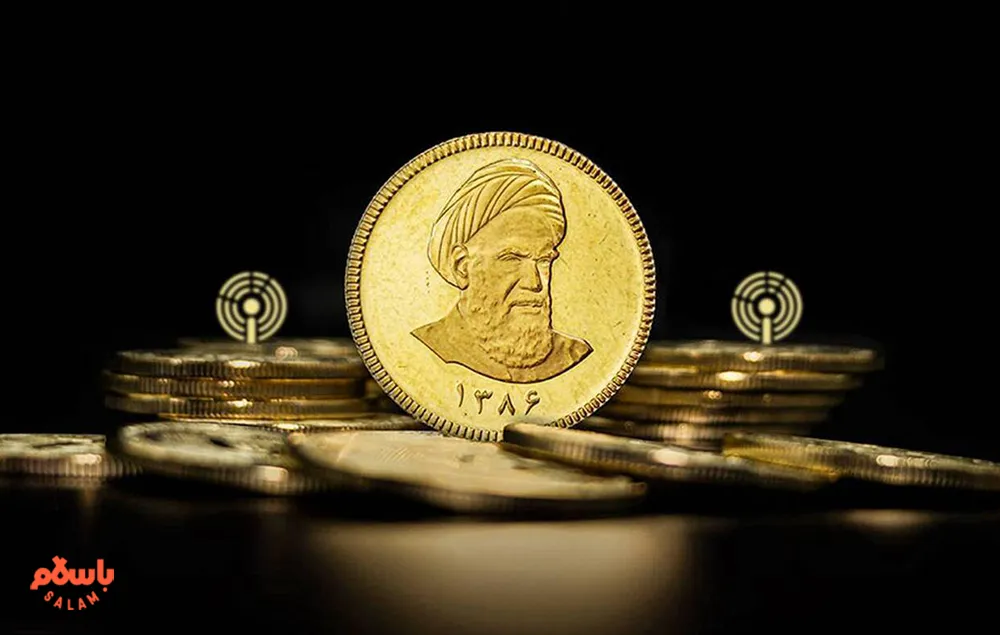 سکه امامی 86