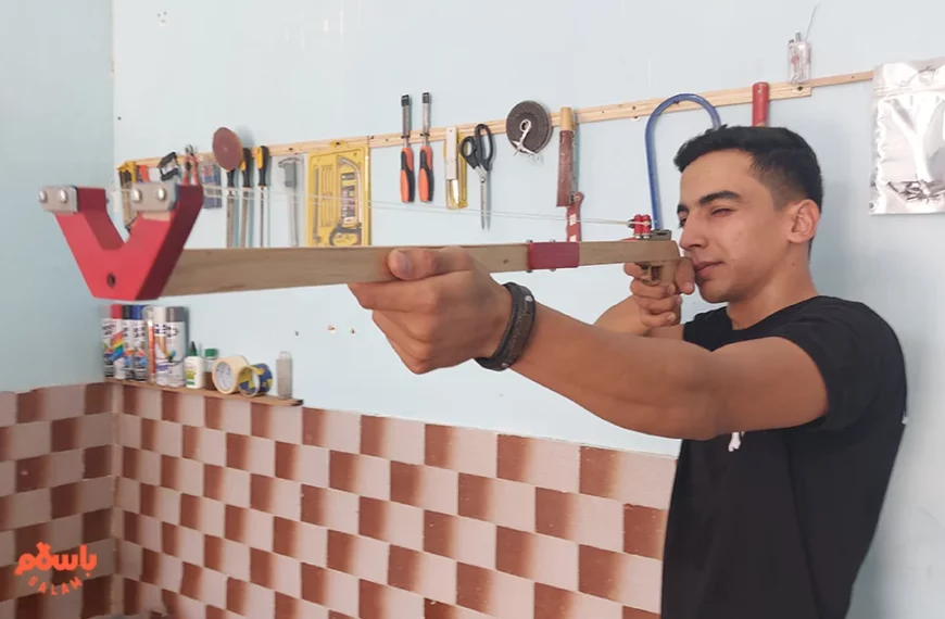 سازنده کمان دامول