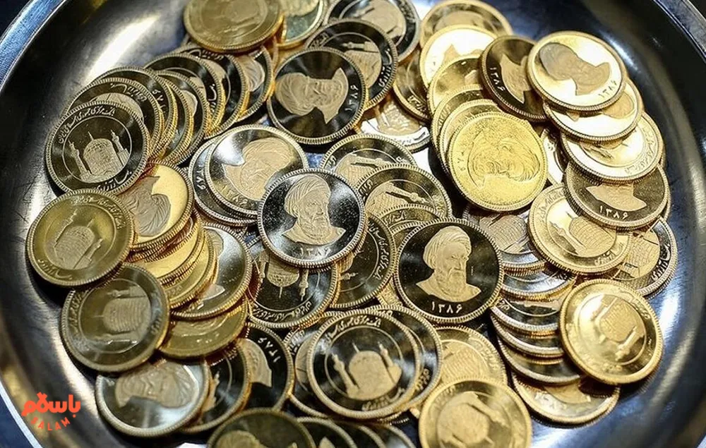 خرید شمش طلا بهتره یا سکه